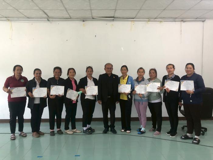 วันที่ 25/11/68 นายไพบูรณ์  ศรีพิจิตร...